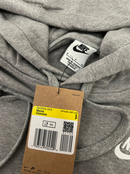 Nike Sivi Duks sa Logom